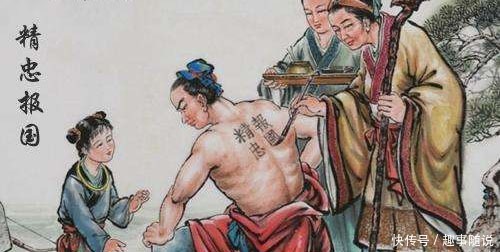 战场|大宋战神岳飞,一生使用这5大兵器,让他在战场上所向披靡