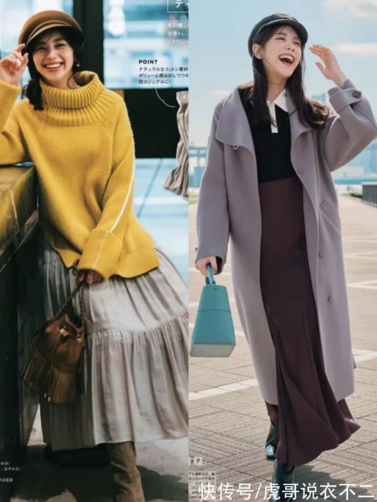 基础款 基础款搭配太普通?试试冬季流行的“配饰组合”穿法,轻松变优雅