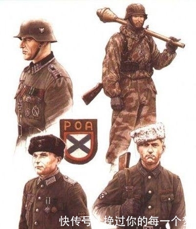 苏德战争|生不逢时的一支俄罗斯解放军,最后全被非常残忍的方式处死