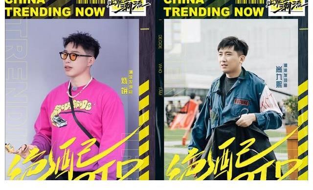 主题|这!就是潮流打造主题橱窗 助力校服兄弟夺得第一