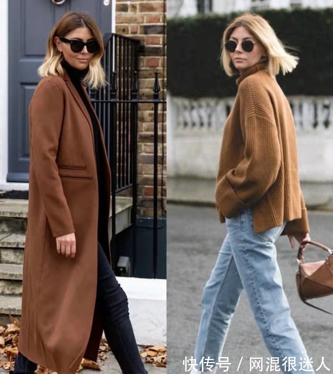 穿搭 职场搭配的4个篇章,普通人一学就会,简单大气还干练