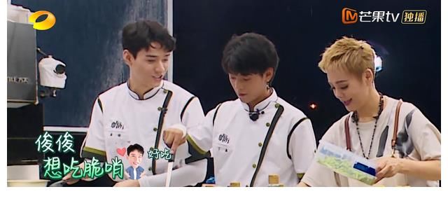 黃曉明|《中餐廳》趙麗穎重磅回歸，與黃曉明互動不見生疏，或成收視救星