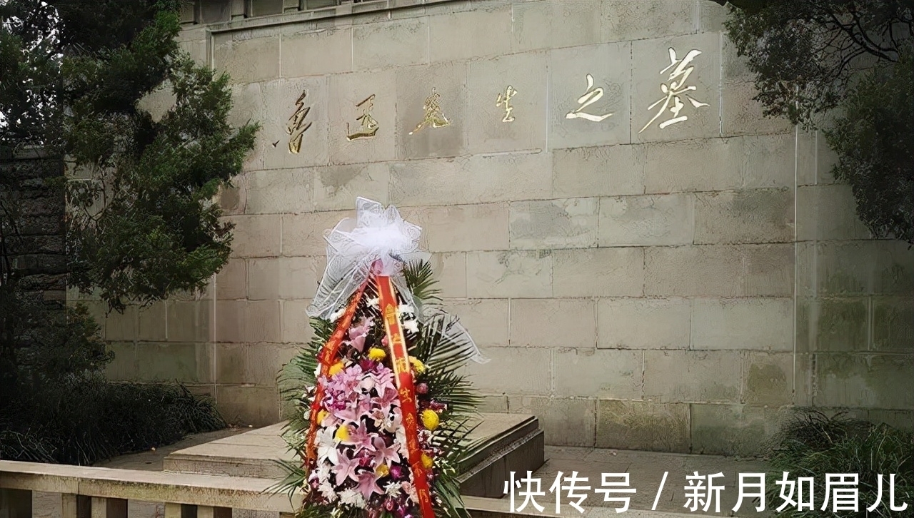 婚事&朱安:婚后像老妈子,照顾婆婆37年,想与鲁迅合葬却遭许广平拒绝