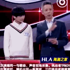 全网|一个动作引发全网关注,王源在线被催考主持人证