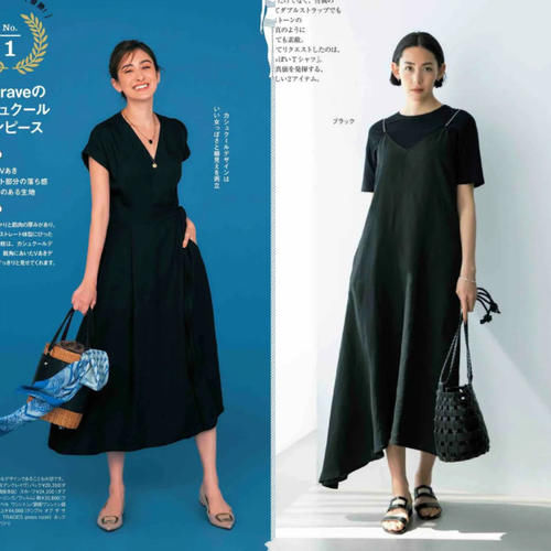 穿搭|日本女人由内而外散发的“气质感”,多半是穿出来的,建议照着学