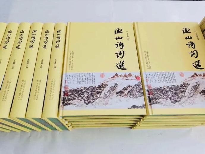 杭州新增国家级“金名片”！这个地方被授予“中华诗词之乡”！