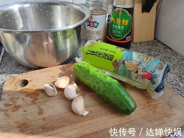 孩子总是挑食不吃饭，学会这道菜营养美味，孩子特别喜欢吃