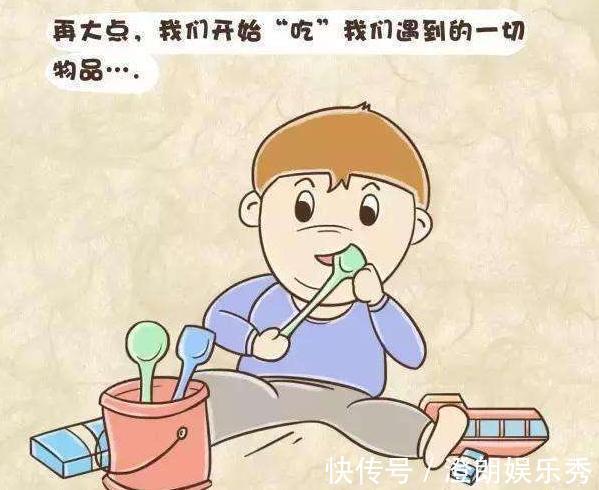绘本|孩子一生,有3次“变聪明”的机会,是有科学依据的,父母要抓住