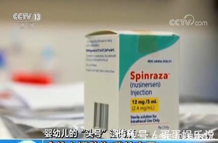 遗传病|知道胎儿有遗传病，还坚持生下孩子！是真爱还是坑娃？