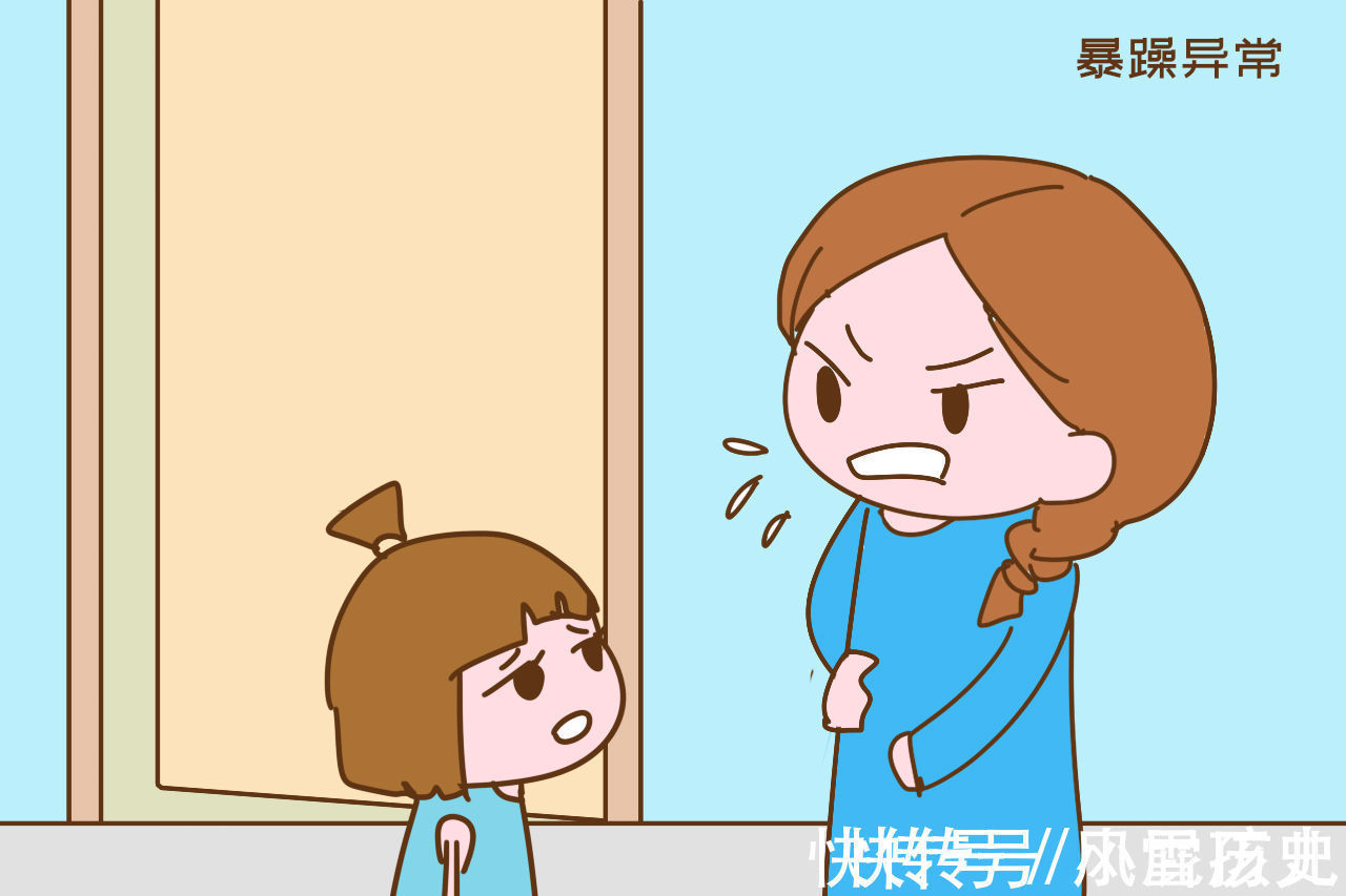 懂事|孩子明明已经有心理缺陷了,家长还以为是来报恩的,可悲可叹