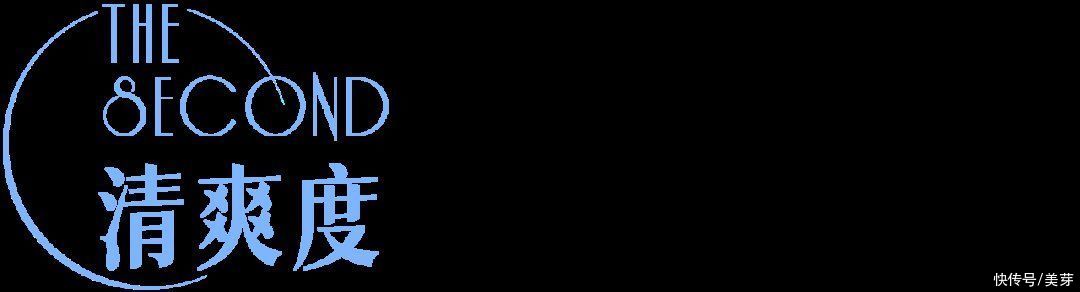 参考价|月销10万+的平价防晒，真有这么好用