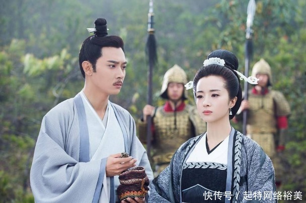 王朝|太子宠幸一女犯人,生下一个儿子,没想到成就了别人的王朝