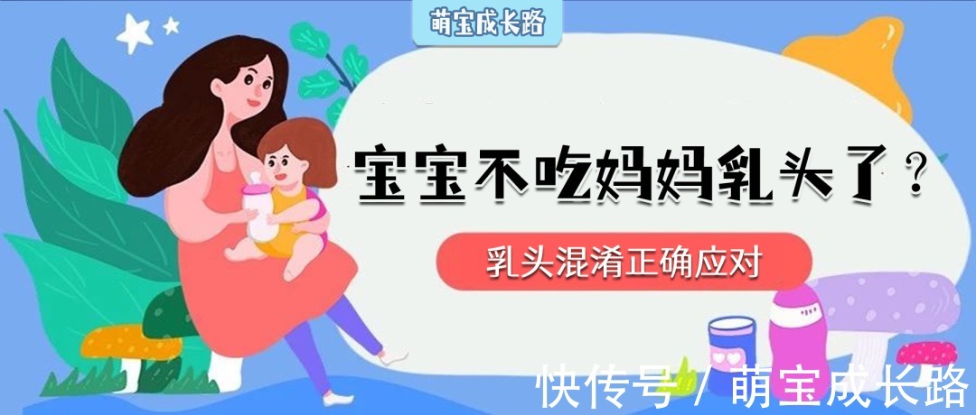 新生儿|新生儿黄疸,该怎么护理?护理不当可能会严重坑娃!