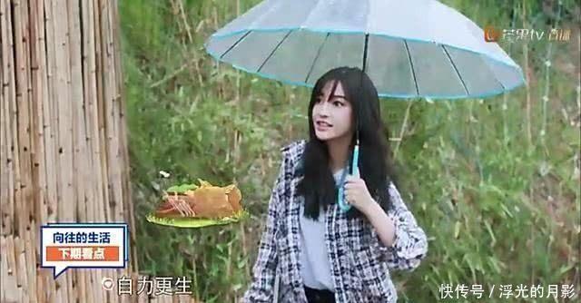 倪妮|baby自己拿行李进蘑菇屋,一个举动惹争议,网友:完了,马上被黑