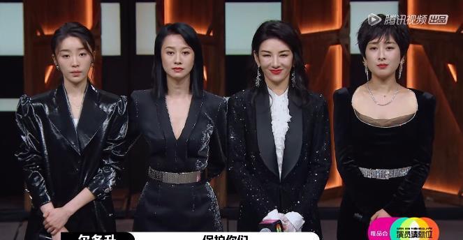 《演员请就位》尔冬升郭敬明争吵,赵薇及时救场,大鹏消音引争议