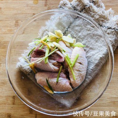 #福气年夜菜#年夜饭快手菜：美极焗鸡翅