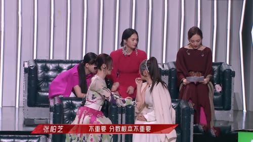 《浪姐2》杨钰莹自责落泪,499票拖累杨丞琳,四点问题成失利关键
