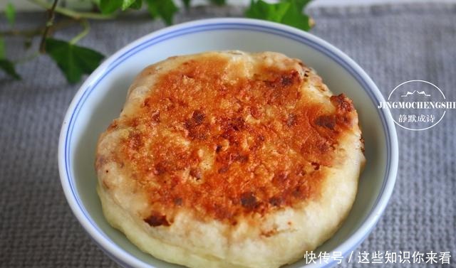 千层肉饼的这个做法,吃着更方便,配粥吃,特满足,技巧全教你