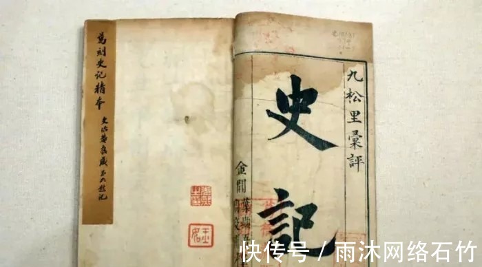 殷墟|甲骨文出土后，人们越发认识到，司马迁何以会被称为良史