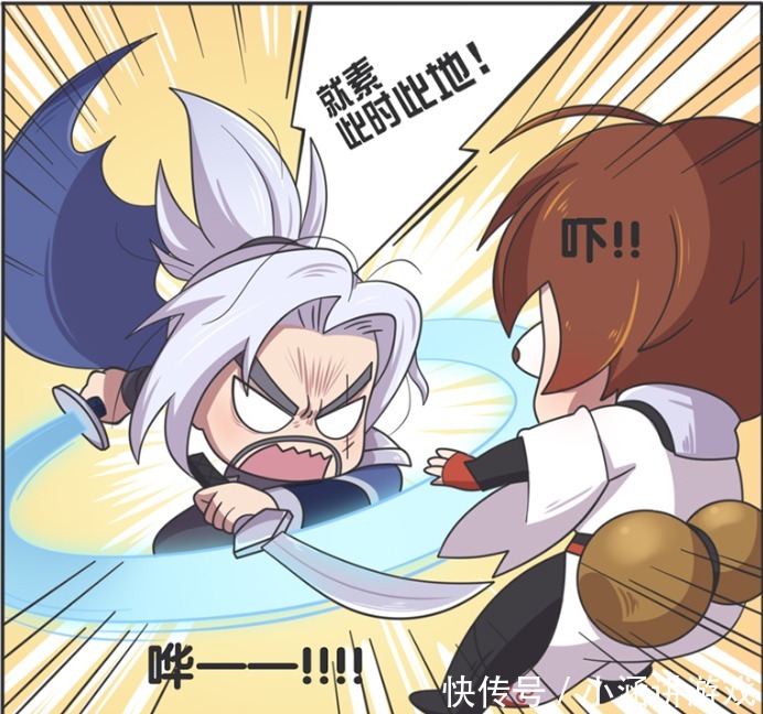 宫本|王者漫画:李白在宫本的带领下迷路;忽然的转身让李白大为吃惊!