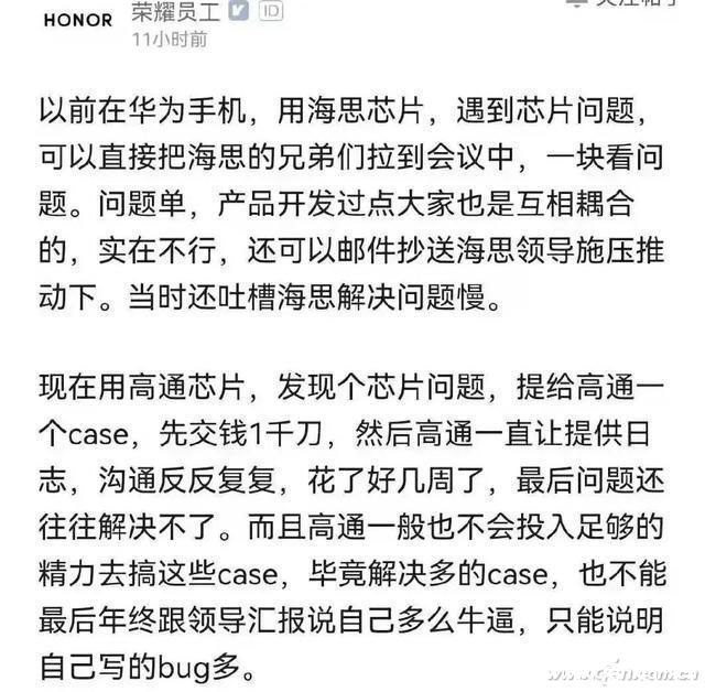 gpu|联发科为手机厂商开小灶？天玑5G开放架构值得期待吗？