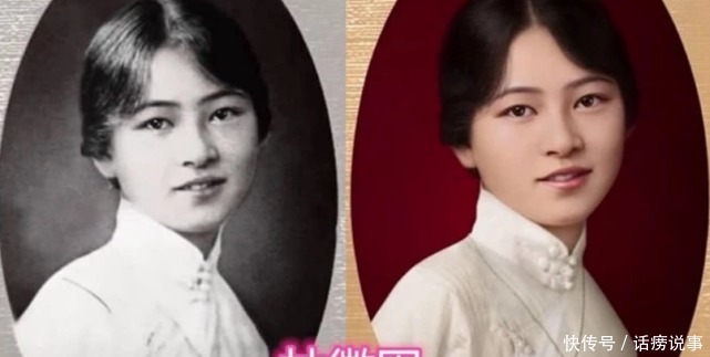  照片|照片修复前VS后，林徽因美，慈禧很美，看到她：岁月不败美人