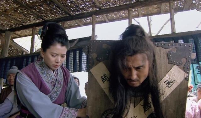 安宁|揭秘林冲休妻背后的真相为了得一时安宁,林冲将妻子送给高衙内