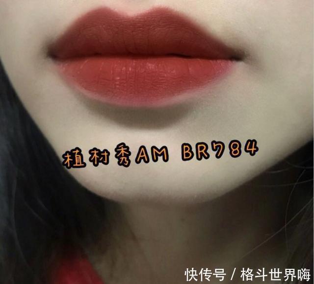 几支黄皮秋冬必备的口红试色,植村秀气势强,阿玛尼很衬肤色