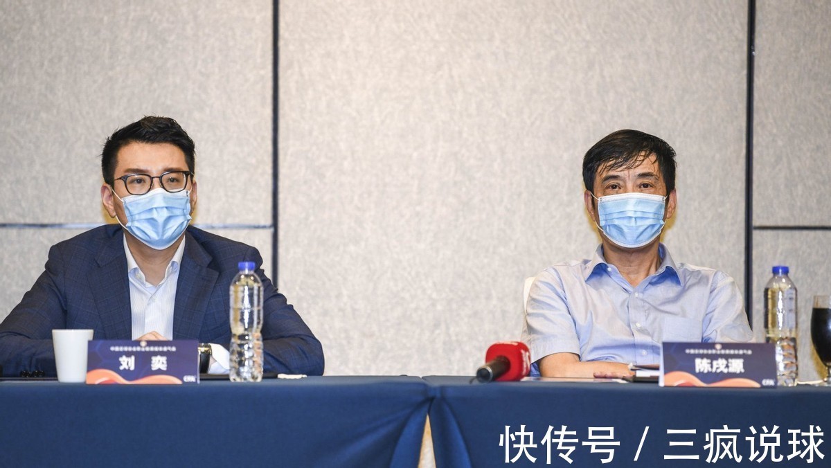 陈戌源|曝足协“二把手”将被拿下，陈戌源的头号军师，搅得足坛一团糟