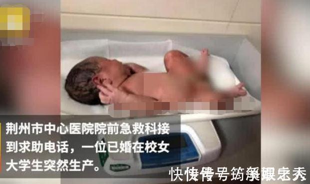 小宝宝|大三女生怀孕,宿舍“产子”引关注,舍友淡定表示:这是二胎了