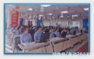 业务|团险新核心业务系统将全面推广启用