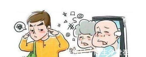 爸妈|孩子有这5种“坏毛病”,爸妈们要偷着乐,因为这是高智商的表现