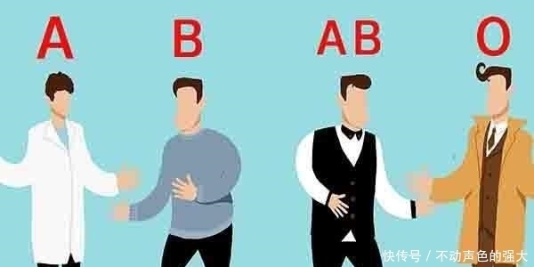 不同血型的人怎么吃健康?O型血多吃肉,A型血要吃素,来了解下