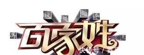 名字|中国最吓人的一个姓氏,不管起什么名字都让人害怕,不信你试试