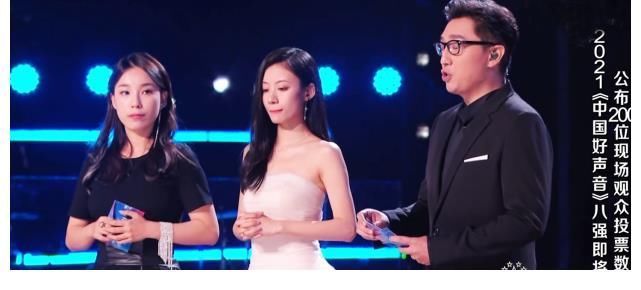 好声音8强诞生:姚晓棠断层拿第一,2大热门成绩不理想,3大回锅肉出局