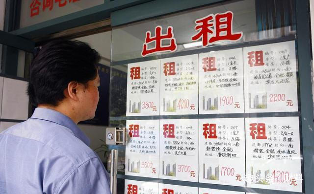 转租|房子出租迎“新规”,2021年执行,事关每一位房东和租客