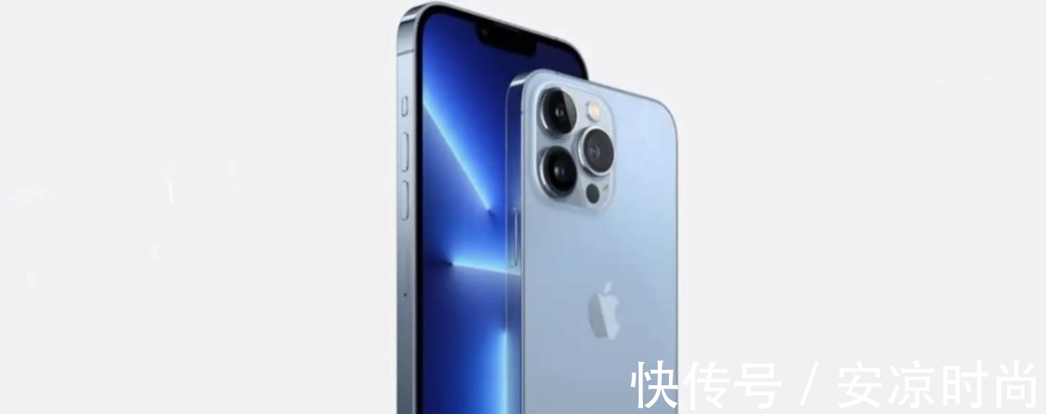 仿生|大开眼界！iPhone 14Pro Max曝光，超大底主摄+IP69