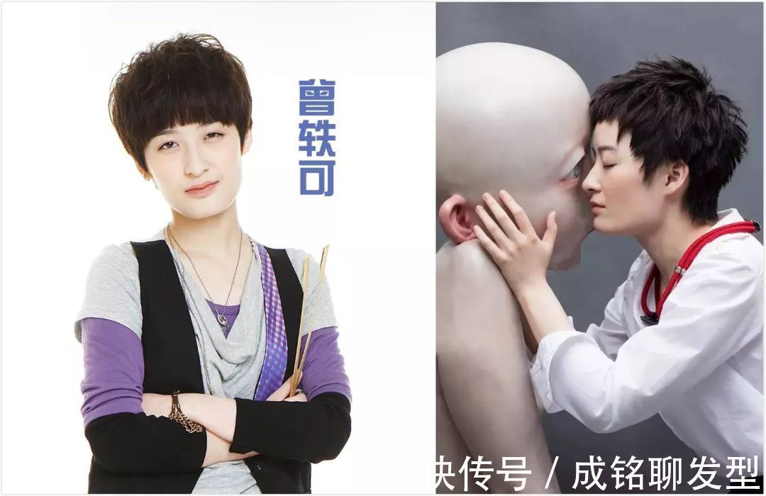 方脸 方脸型最好别乱选发型,显老更显脸大,这几种发型显脸小还减龄