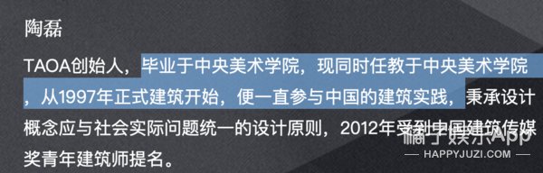 一夜之间,就被全网喊要求退钱?