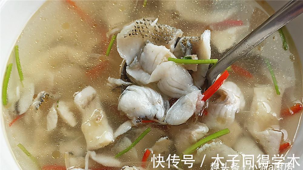 甜椒|教你“清汤鲈鱼片”的做法,成菜汤鲜味美,营养好吃特别开胃