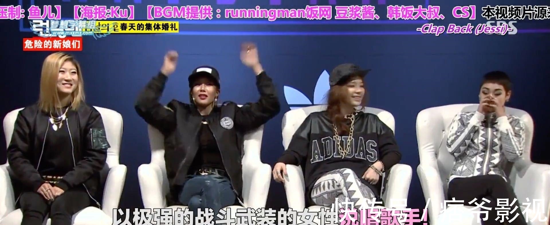 容仙|jessi参加了running man哪几期？