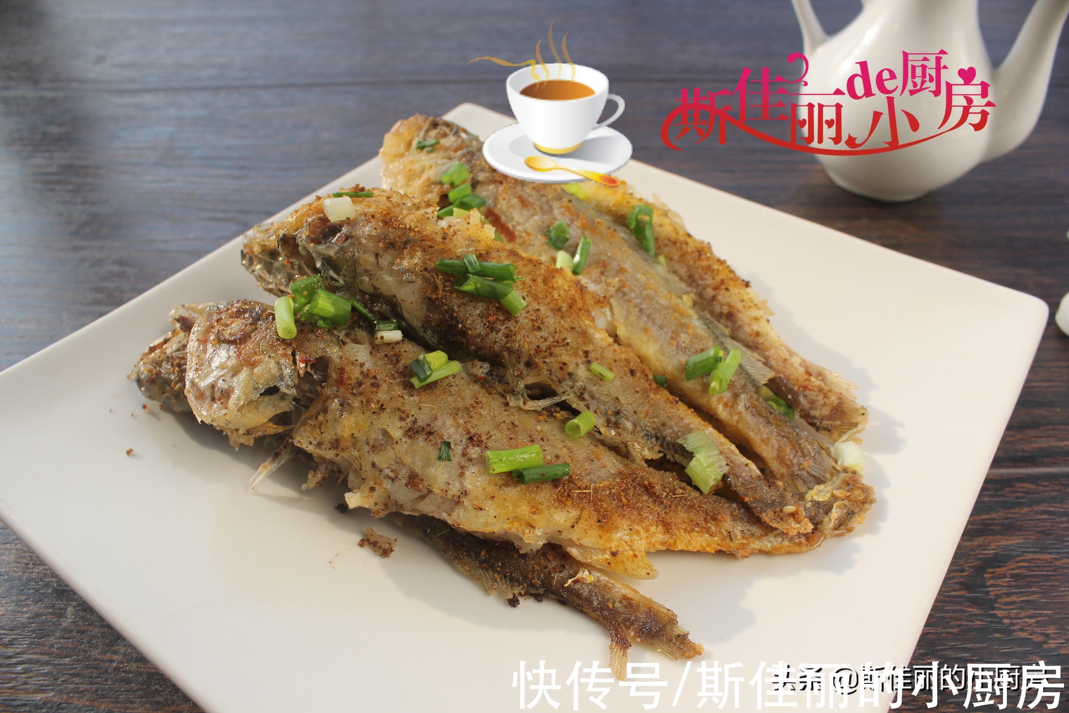 椒盐|建议：不管有钱没钱，这菜每周多给孩子吃几次，孩子长高个更聪明