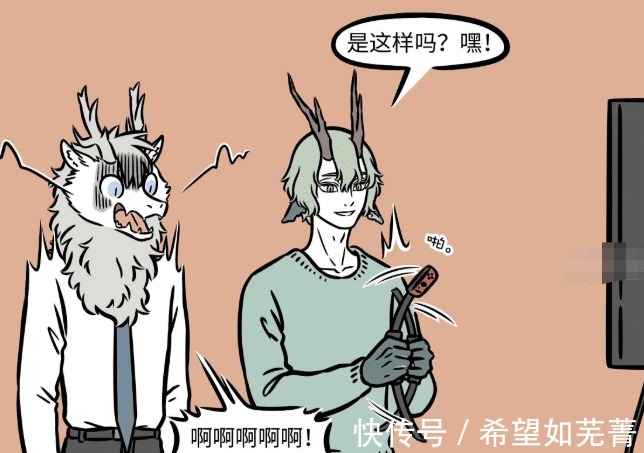 青龙|非人哉青龙退休，盘核桃盘出核桃树，大爷生活体验感“0乐趣”