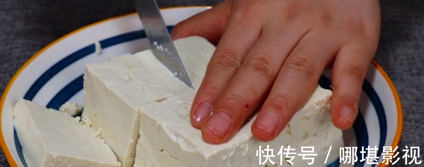 比水煮鱼还好吃的豆腐新做法,饭店吃不到,老婆三天两头点名吃