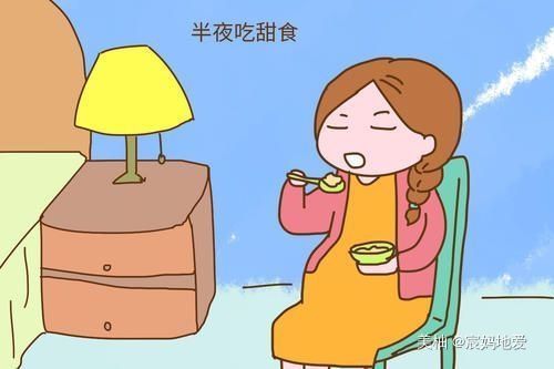 胎儿|晚上不管有多饿,孕妇也不要吃这些东西,对你和胎儿都不好