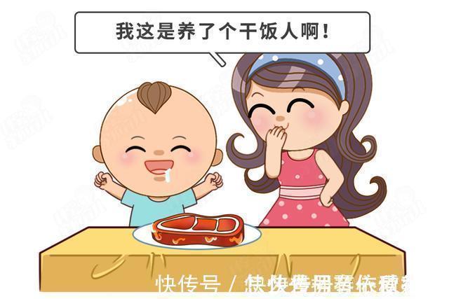 发烧|咳嗽发烧不能吃“发物”?错了!娃生病最怕吃这些