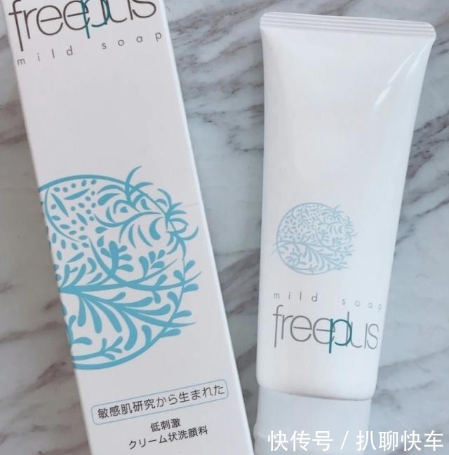 芙丽芳丝|网络热销的这些洗面奶护肤品真的那么好用?希望你的选择是正确的