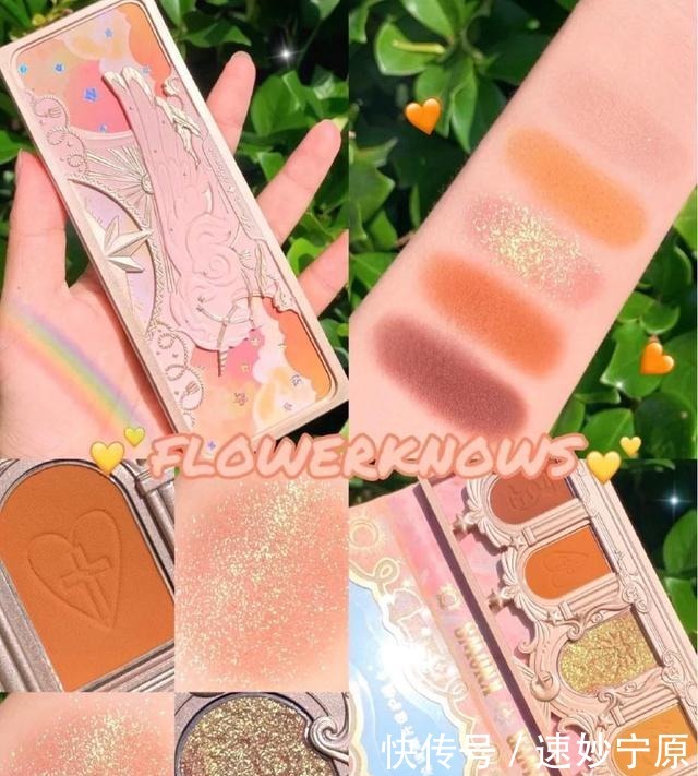 谁说便宜没好货？这几款国货彩妆好用还平价，性价比超高！