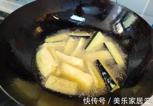 茄子|茄子别再红烧和凉拌,教你再到油焖素带鱼,端上桌家人抢着吃