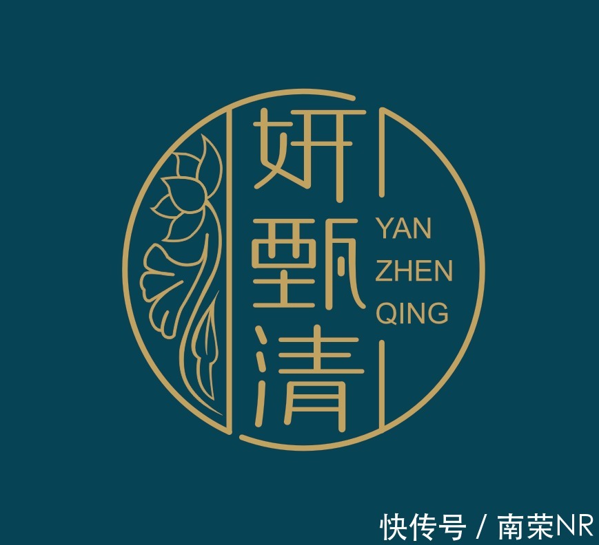 资生堂|国潮崛起·5G时代谁是珠三角国潮化妆品扛旗者?